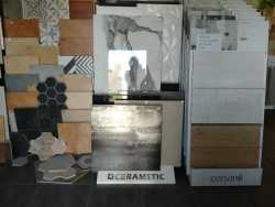 PŁYTKI CERAMICZNE,art.sanitarne,listwy,fugi OLKUSZ