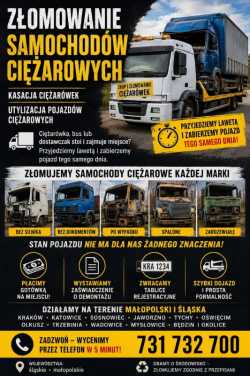 Złomowanie samochodów ciężarowych | Kasacja ciężar