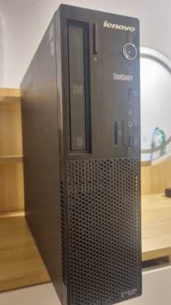 Komputer Lenovo E73