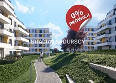 Mieszkanie  50,2500m², Kraków Prądnik Biały, Prądnik Biały
