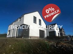 Dom  189,1200m², Rząska Rząska