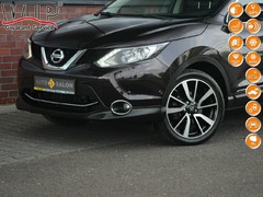 Suv Nissan Qashqai II (2013-2021) dCi 110KM (diesel),  95000km, 2014 rok