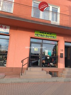 Lokal 200m², Szczucin Centrum