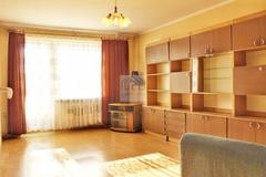 Mieszkanie  47,5m², Bytom 