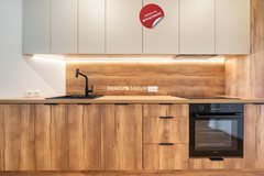 Mieszkanie  45,6500m², Kraków Prądnik Czerwony, Prądnik Czerwony