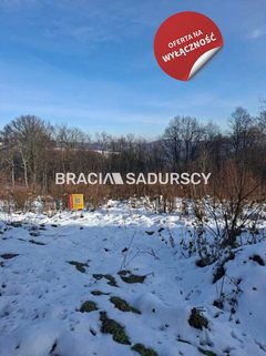 Działka  2700m², Jankówka Jankówka