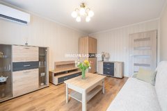 Mieszkanie  44m², Kraków Bieżanów-Prokocim, Kozłówek