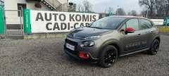 Hatchback Citroen C3 III (2016-)  (benzyna),  46000km, 2017 rok