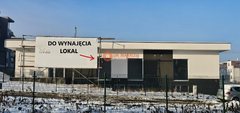 Lokal 128,3200m², Kraków Dębniki