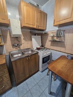 Mieszkanie  29m², Będzin