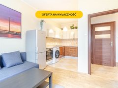 Mieszkanie  29,5000m², Kraków Prądnik Czerwony