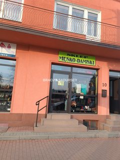Lokal 200m², Szczucin Centrum