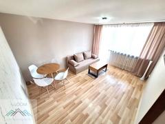 Mieszkanie  48m², Dąbrowa Górnicza 
