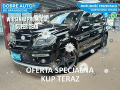 Suv Mercedes GLS Klasa bez wersji  (benzyna),  179000km, 2015 rok
