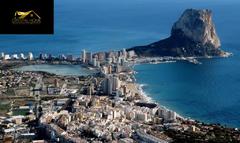 Mieszkanie  98m², Alicante Alicante