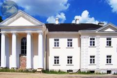 Lokal 1569,83m², Falborz