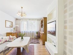 Mieszkanie  50m², Dąbrowa Górnicza Reden