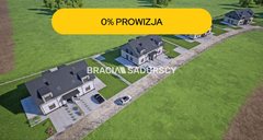 Dom  120m², Kraków Nowa Huta , Nowa Huta