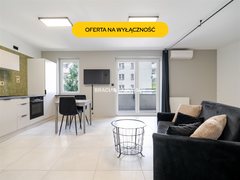 Mieszkanie  32,8000m², Kraków Prądnik Biały, Prądnik Biały