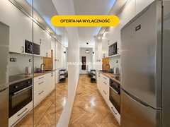 Mieszkanie  38,5000m², Kraków Krowodrza, Łobzów
