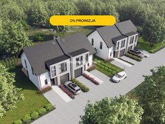 Dom  113,7900m², Zielonki Zielonki, Zielonki
