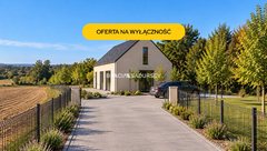 Działka  3411m², Kocmyrzów 