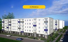 Mieszkanie  46,4500m², Kraków Bieżanów-Prokocim, Osiedle Złocień