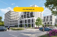 Mieszkanie  55,9000m², Kraków Mistrzejowice, Mistrzejowice