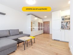 Mieszkanie  32,5000m², Kraków Prądnik Biały, Górka Narodowa